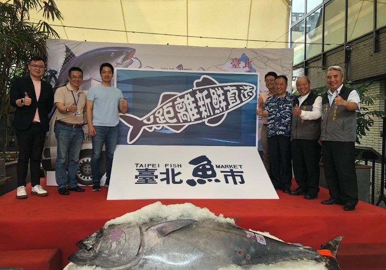 台北魚市去年首度舉行黑鮪魚義賣，市長蔣萬安特地到場共襄盛舉，拉抬買氣。台北漁產運銷股份有限公司提供