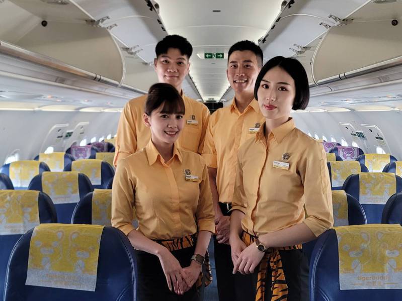 全球旅游市场蓬勃旺盛，台湾虎航宣布即日起公开招募培训机师、客舱组员等人才逾百人。台湾虎航提供