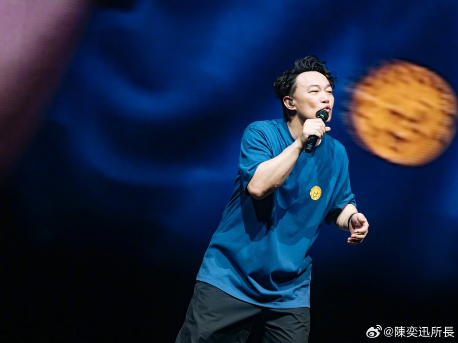 陳奕迅「FEAR AND DREAMS」世界巡演南京站發生意外插曲。圖／摘自微博