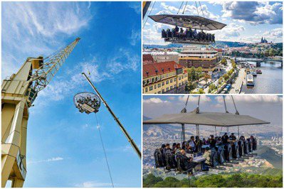 試膽兼吃飯！40公尺高空用餐體驗來啦～歐洲「空中餐廳」傳今年登陸日本