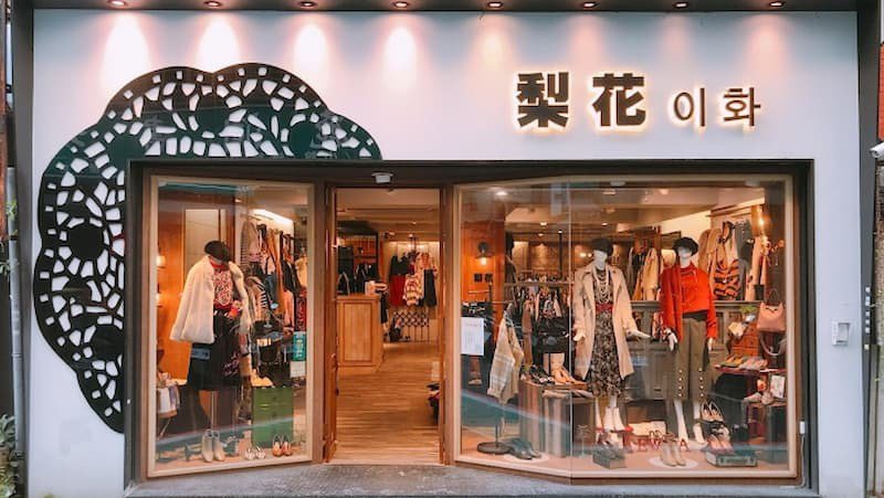 台北夜市「師大商圈」服飾店「梨花」。
圖片來源：Google
