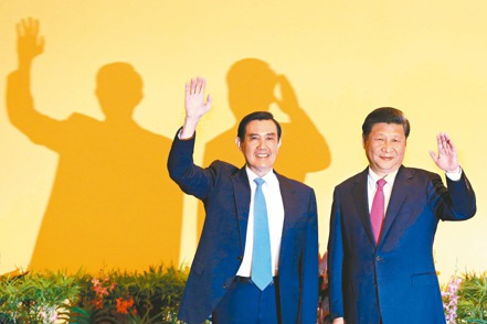 「馬習二會」預計將於10日下午在北京人民大會堂登場，圖為2015年馬習會。 （圖／聯合報系資料照片）