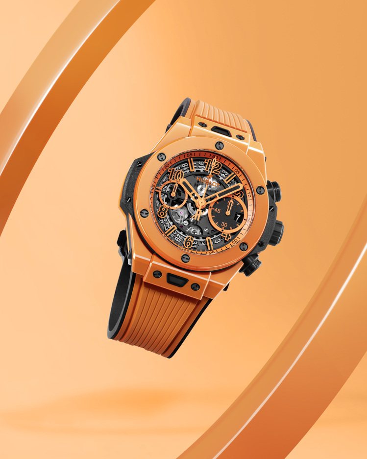 Big Bang Unico Orange傲然橘陶瓷計時碼表，42毫米緞面及拋光橘陶瓷表殼與表圈、Hub1280自動上鍊飛返計時導柱輪機芯、全球限量250枚，91萬4,000元。圖／宇舶表提供