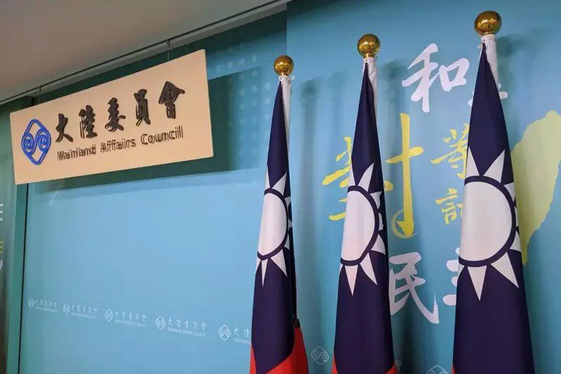 陸委會說，馬英九有違台灣社會的期待。圖／聯合報系資料照片