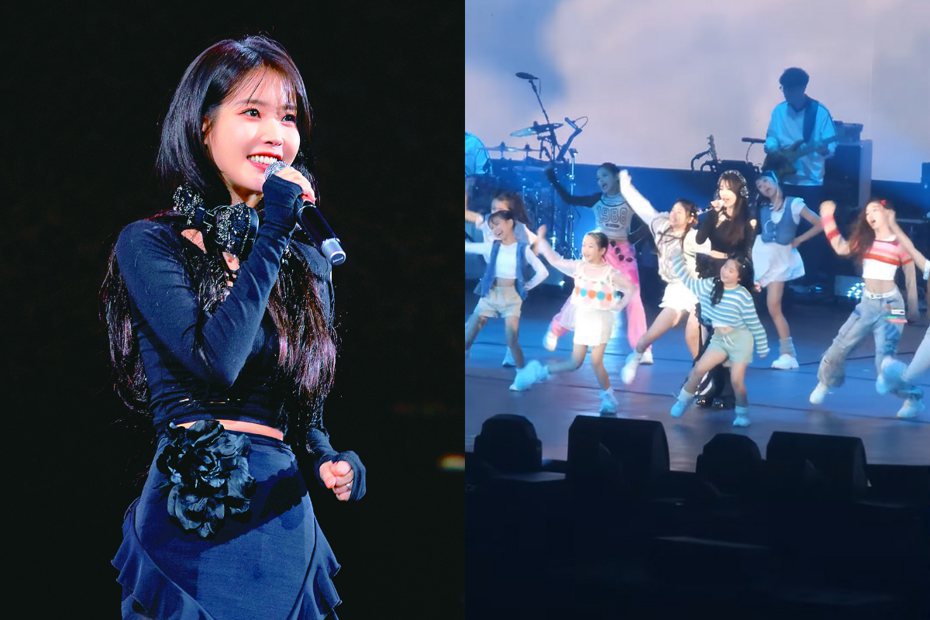 曾馨瑩的女兒擔任IU演唱會舞者。 圖/EDAM娛樂提供、摘自L KIMCHI C