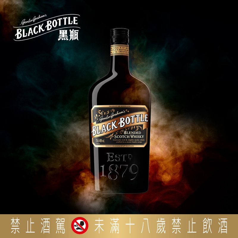 「Black Bottle黑瓶苏格兰威士忌」酒精浓度40%，建议售价720元。图／品牌提供   提醒您：酒后找代驾！禁止酒驾 饮酒过量有碍健康