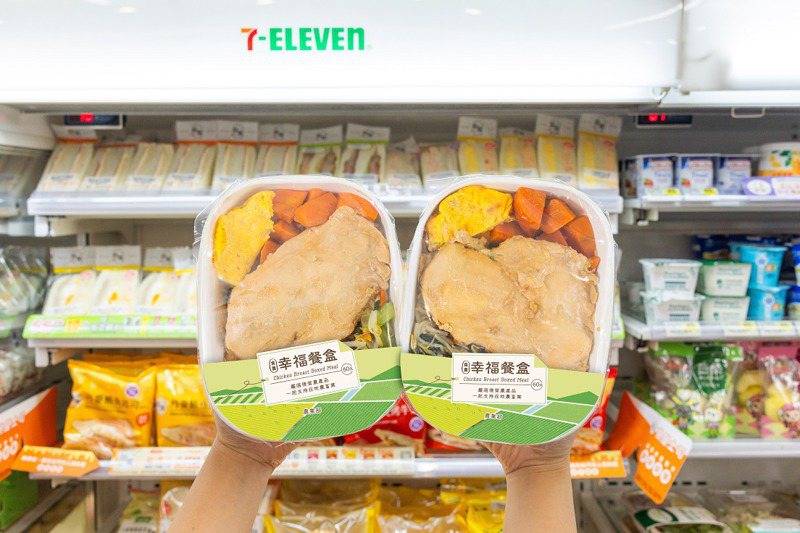 自4月15日起7-ELEVEN与农业部携手推出超商版「幸福餐盒」。图／7-ELEVEN提供