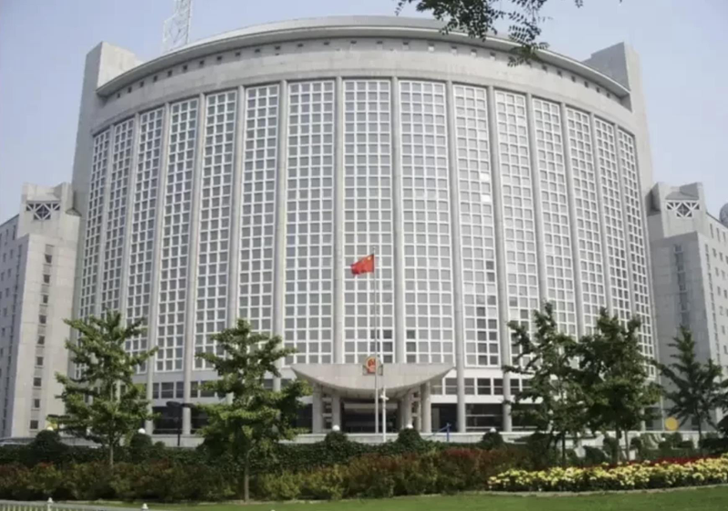 圖為位於北京朝陽門的中國大陸外交部。（圖／取自大陸外交部官網）