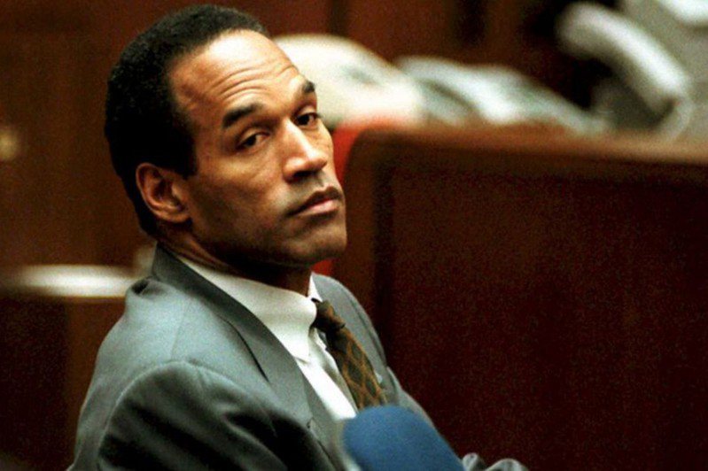 Remembering OJ Simpson: The Controversial Life and Legacy of the American Football Star