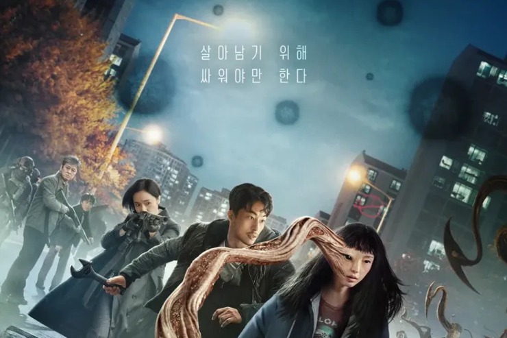 Netflix 韓劇《寄生獸:灰色部隊》劇情評價，無論你喜不喜歡你都不是一個人