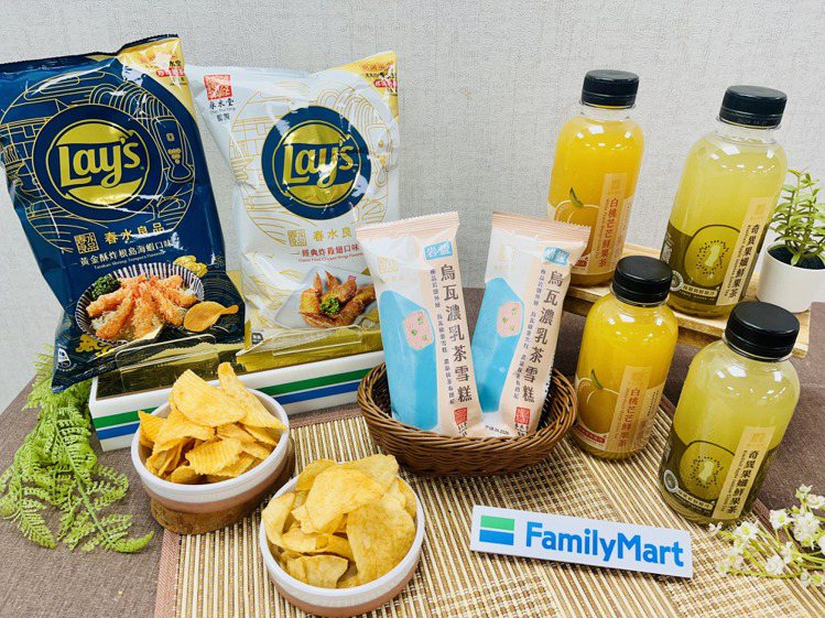 全家便利商店與享譽國際的台灣品牌「春水良品」獨家聯名推出5款商品，包含冰品、飲品、零食等。圖／全家便利商店提供