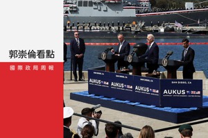 有「印太沙皇」之稱的美國副國務卿坎伯（Kurt Campbell）近日罕見將美英澳三方安全夥伴關係（AUKUS）與台灣連結，暗示AUKUS核潛艦項目可能有助於嚇阻中國大陸針對台灣的任何行動。路透