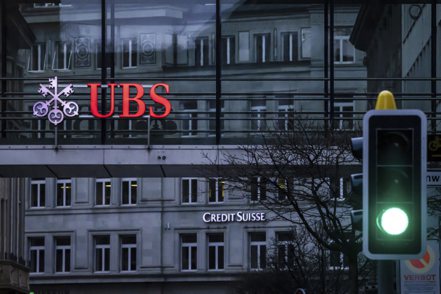 瑞銀集團去年3月臨危授命，收購瑞士信貸，但也希望藉此打造一頭財富管理的巨獸。美聯社