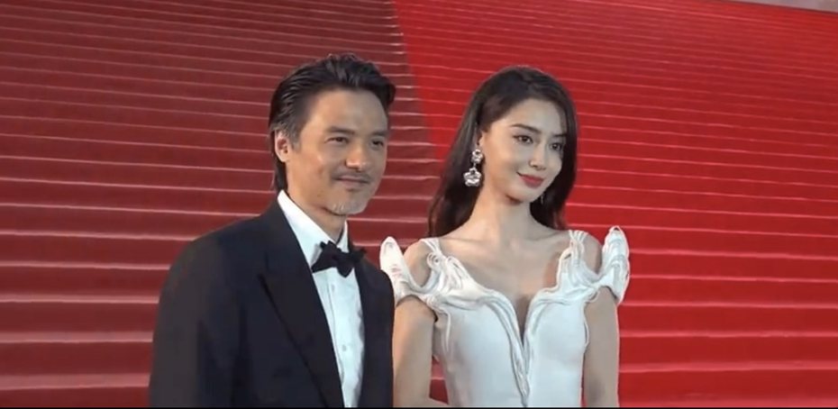 Angelababy今天現身香港電影金像獎頒獎典禮，與男神馮德倫合體。圖／摘自微博