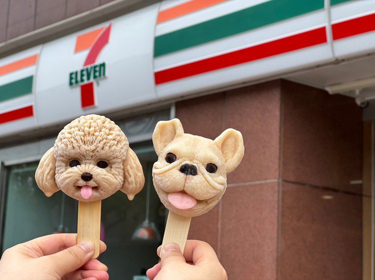 超擬真貴賓狗、法鬥造型冰棒，逆勢行銷爆紅到日本。圖／7-ELEVEN提供