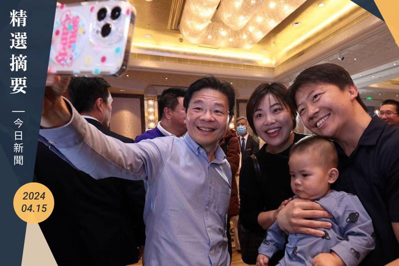 現年72歲的新加坡總理李顯龍15日透過總理公署宣布，他預定5月15日卸任總理，由副總理黃循財（圖中持手機者）接任總理。圖／取自黃循財臉書
