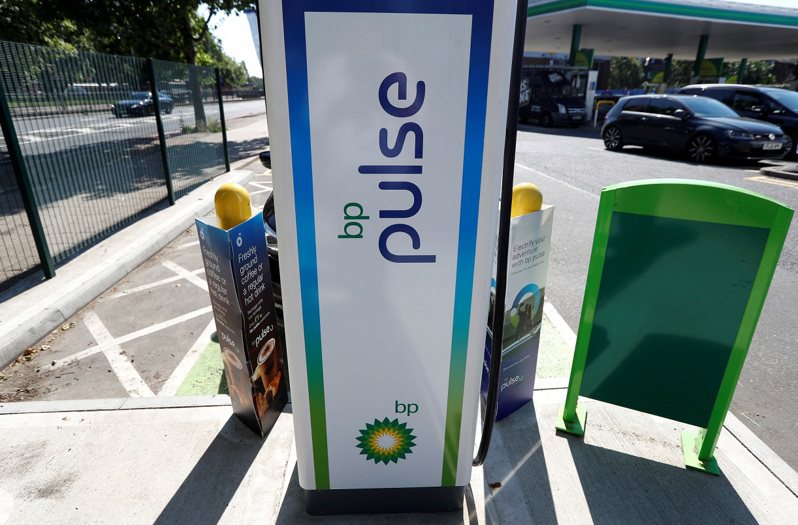 英国石油（BP）的电动车充电部门BP Pulse传出已裁撤10%人力，并一口气退出八国市场。  路透(photo:UDN)