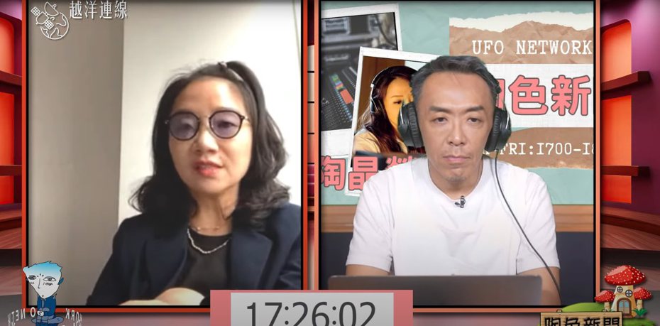 陶晶瑩在廣播節目中談近期新聞事件。圖／截自YouTube／飛碟聯播網