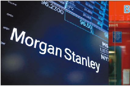 因股票交易躍增，摩根士丹利與美國銀行上季財報優於預期。 （路透）