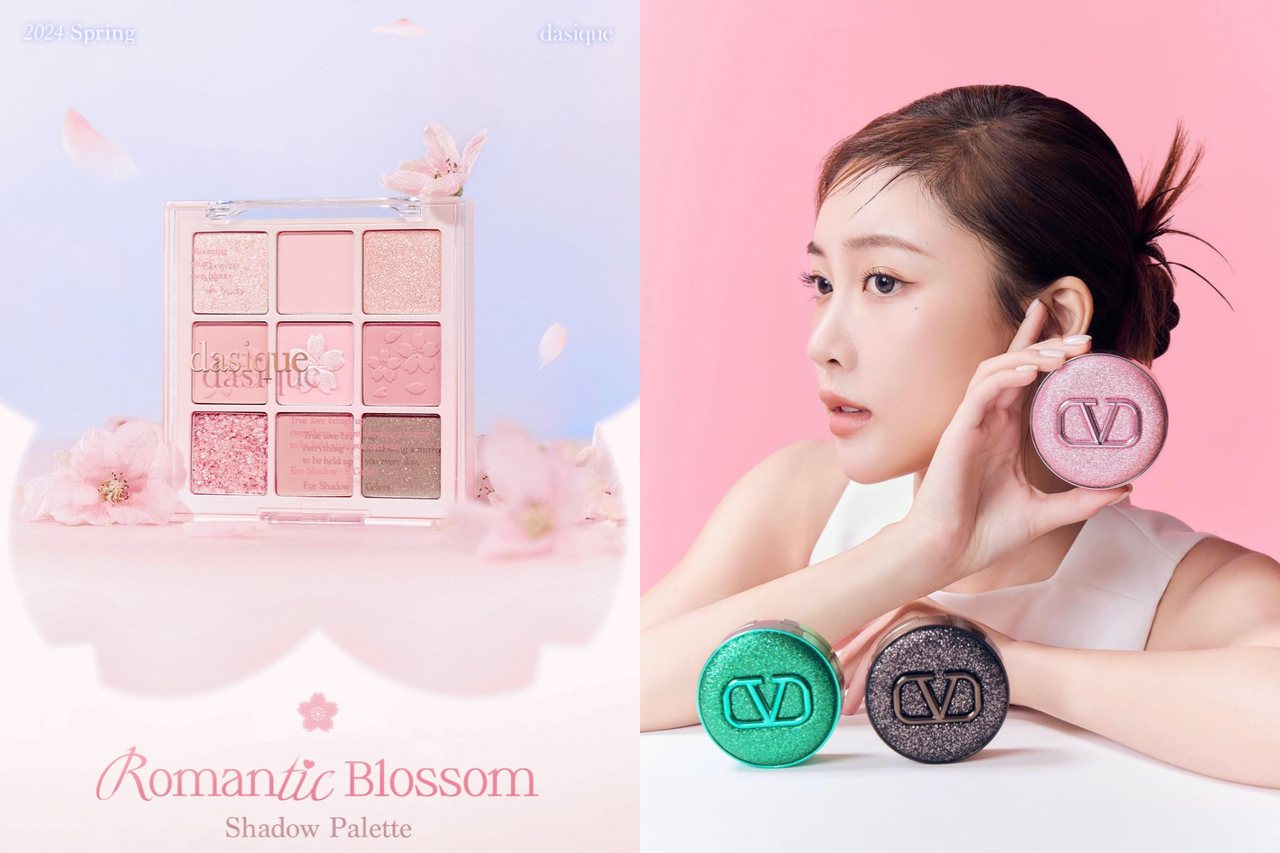 最近許多彩妝品牌推出粉色概念的彩妝品 圖/Dasique官網、IG @yue22__