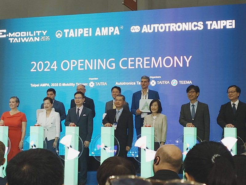 2024年「台北国际汽机车零配件展（TAIPEI AMPA）」、「台北国际车用电子展（AUTOTRONICS TAIPEI）」及「台湾国际智慧移动展（2035 E-Mobility Taiwan）」在台北南港展览馆1馆盛大开展。黄淑惠／摄影