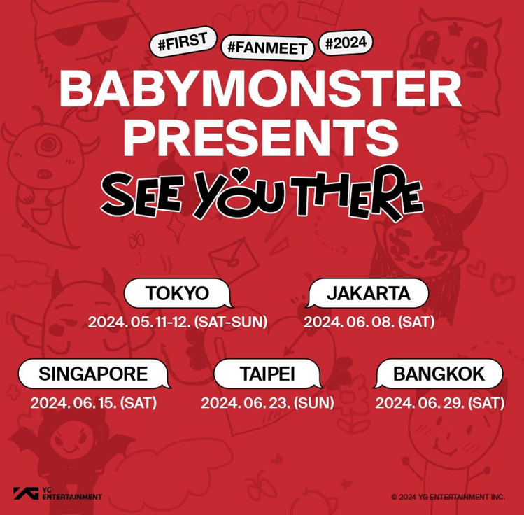 韓團BABYMONSTER公布巡演。圖／摘自IG