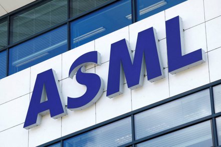 荷蘭半導體晶片微影技術大廠艾司摩爾（ASML）。（路透）