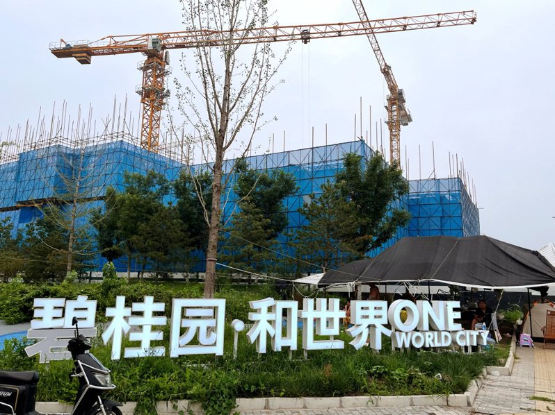 有消息傳出，北京擬建立一個全國性的房地產平台公司，專責收購全國各地的爛尾樓，再將轉為保障性住房（台灣稱「社會住宅」），然後再對外出售或出租。圖為陷入債務危機的碧桂園。（路透）