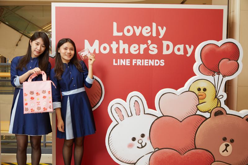 迎接母亲节档期，环球购物中心推出LINE FRIENDS打卡点与限定会员礼。图／环球购物中心提供