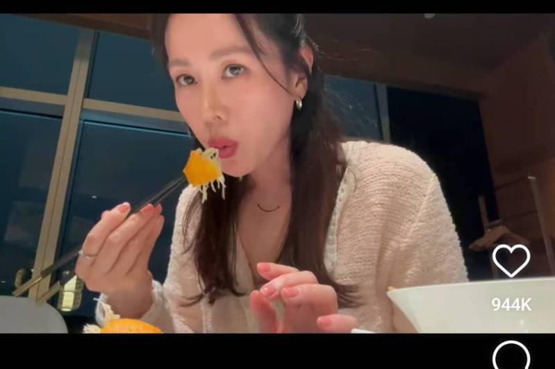 孫藝珍在台時公佈吃播影片，可看見女神品嚐美食的動人畫面。圖／擷取自IG