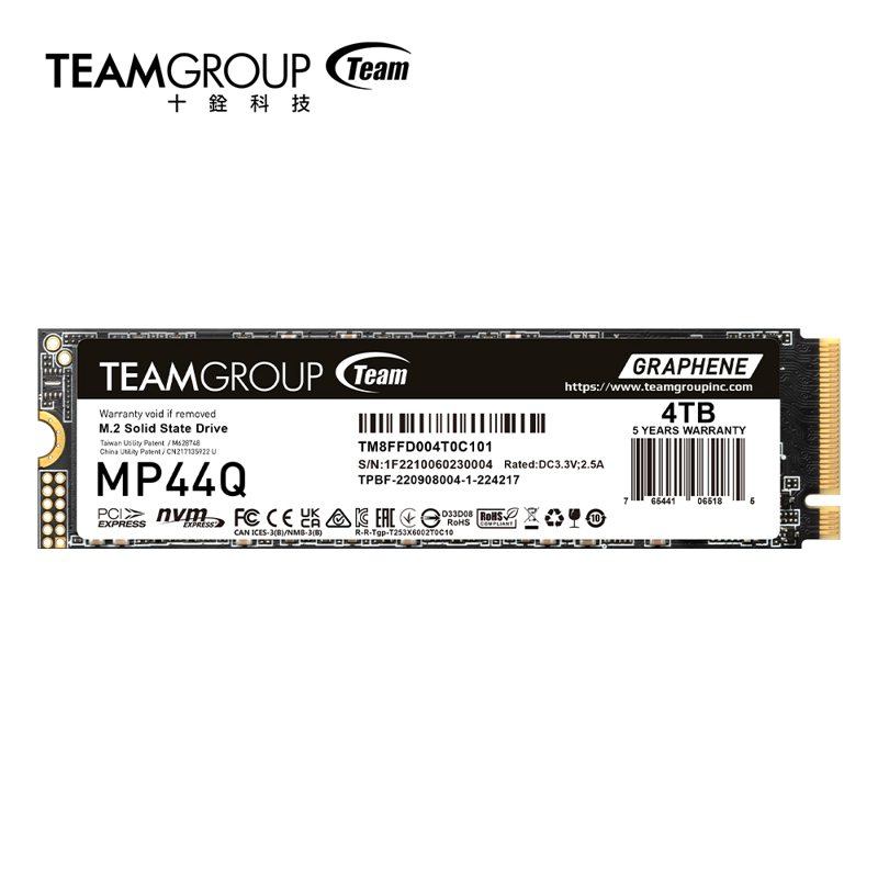 十銓今日發表TEAMGROUP MP44Q M 2 PCIe 4 0固態硬碟。照片／公司提供。