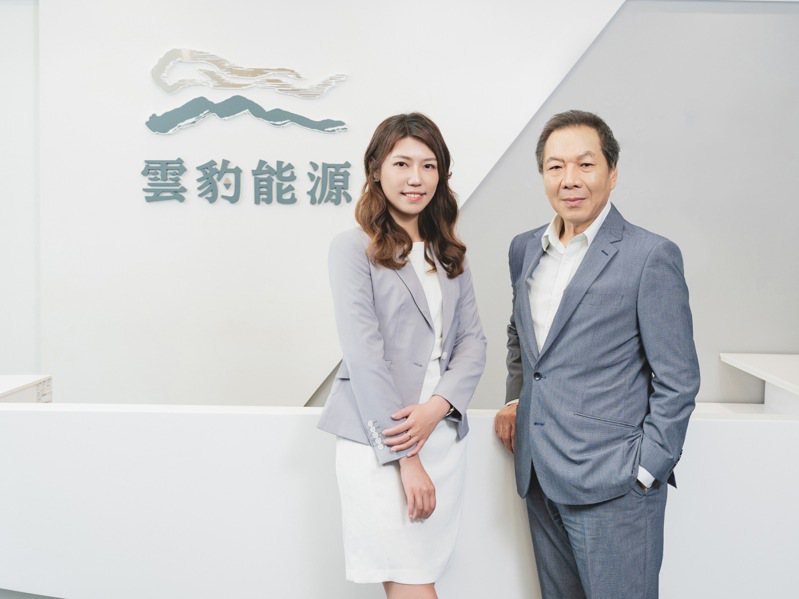 雲豹能源成功取得台灣證券交易所核准通過函，力拚第2季轉一般板上市，有望成為全台第一家自創新板轉上市企業。圖／雲豹能源提供