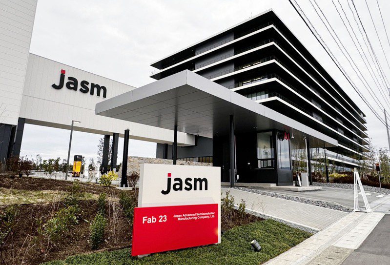 台積電熊本廠JASM今年2月開幕，貢獻稅收嘉惠當地學生。圖為熊本廠外觀。中央社