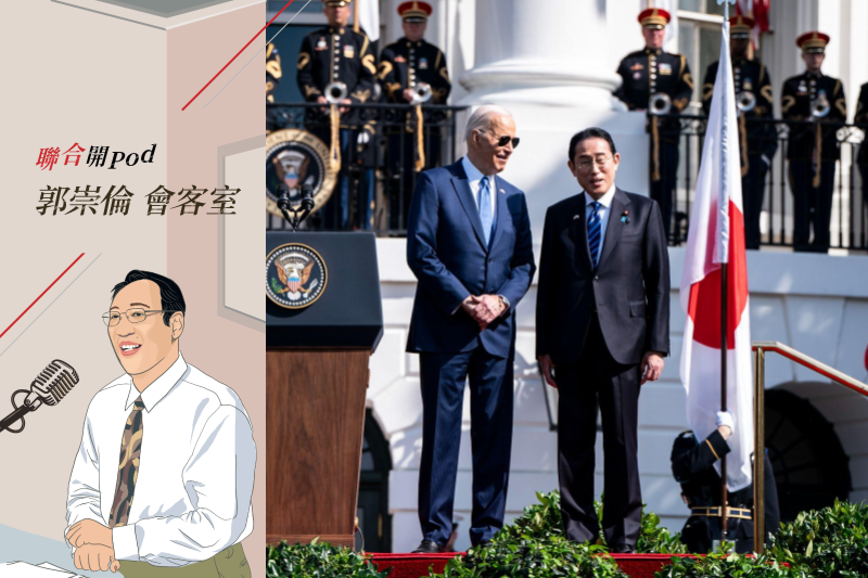 日本首相岸田文雄（右）近日訪美引起各界高度關注，不僅美日同盟關係獲得歷史性升級，史無前例的美日菲峰會更象徵美國第一島鏈拼圖逐漸完整。歐新社