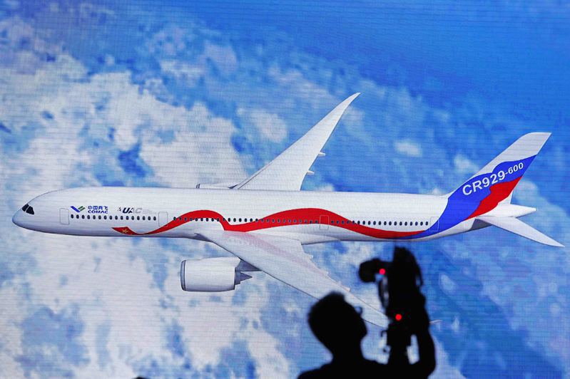 俄羅斯外長拉夫羅夫說，中俄正在研究製造現代化飛機。讓CR929項目是否復活再生猜疑。 （中新社資料照片）