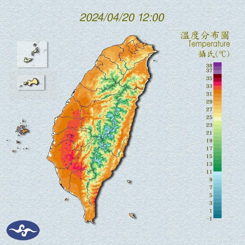 西南風影響，天氣高溫炎熱，台東縣已有焚風發生。圖／取自中央氣象署網站