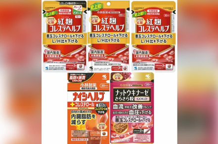 日本小林製藥紅麴保健品食安風波持續延燒，當局再於相關產品發現兩種異物。取自X