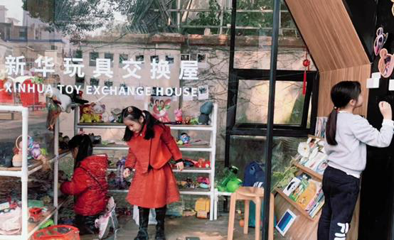 上海長寧區「無廢社區」的玩具交換屋。（中國環境報）