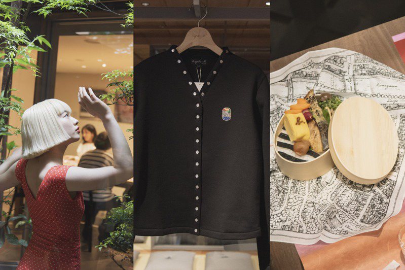 法國時尚品牌agnès b.Gion概念店成立一周年，邀請了多元藝術家暨演員的山田葵帶來精彩演出，並推出了限定商品來紀念。圖／agnès b.提供