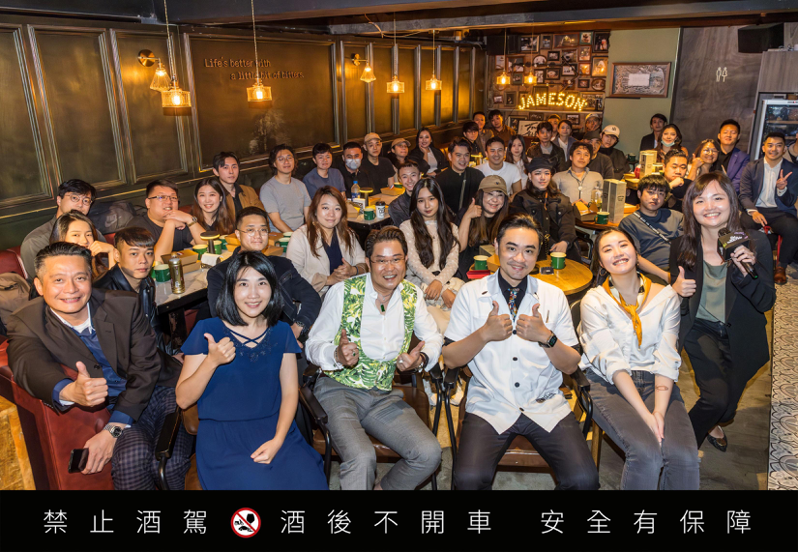 台湾保乐力加举行「未来酒吧世界颁奖典礼」，邀请各永续调酒师共襄盛举。图／保乐力加提供   提醒您：酒后找代驾！禁止酒驾 饮酒过量有碍健康
