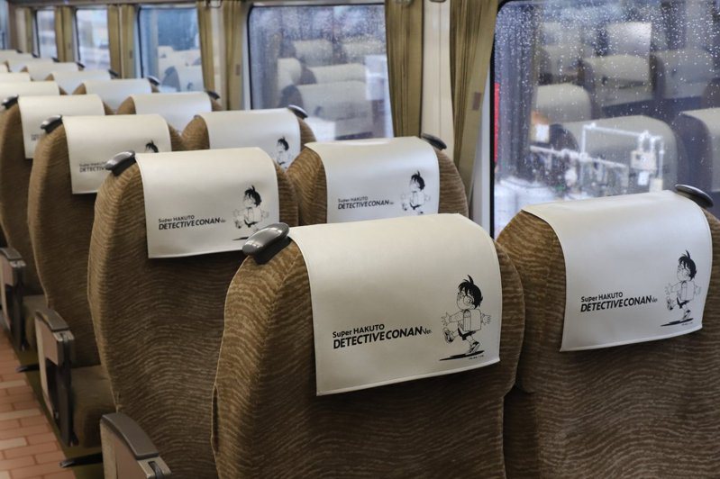 日本近來一款柯南號列車傳出座椅枕套失竊。圖擷自X