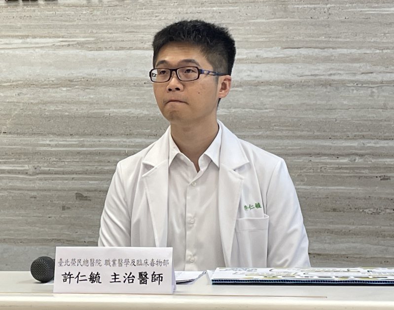 台北榮總職業醫學及臨床毒物部主治醫師許仁毓表示，諾羅病毒只要極少量就會致病。記者賴昀岫／攝影