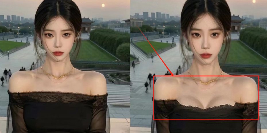 女主角原本被衣服遮蔽的胸部，在AI「一鍵消除」後，除了可以把衣服消除外，還能智慧化地為胸部生成「事業線」，讓照片更真實，圖為示意圖。（取自微博）