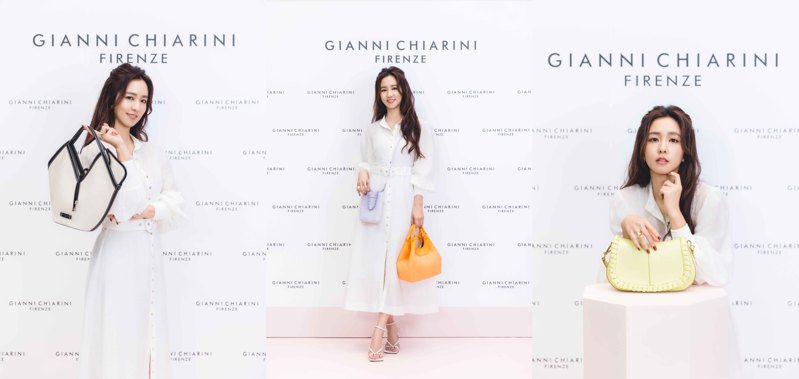 以時尚又不失質感包款受到消費者追捧的Gianni Chiarini舉辦新品上市活動，找來女星周曉涵演繹。圖／Gianni Chiarini提供