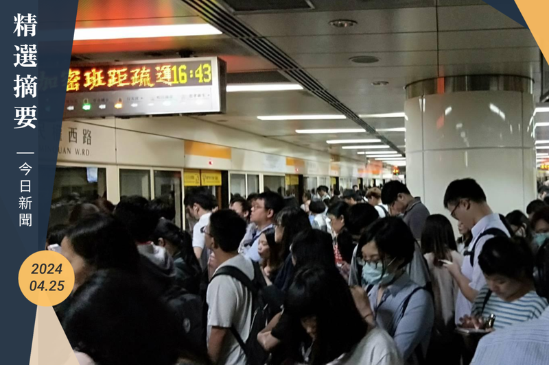 台北捷運民權西路站驚傳民眾墜軌意外。圖為民權西路站月台擠滿人潮，示意圖。圖／聯合報系資料照片