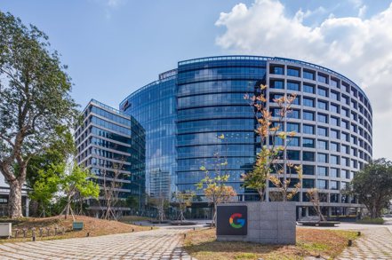 Google板橋第二辦公大樓啟用，圖為外觀。 圖／Google台灣提供