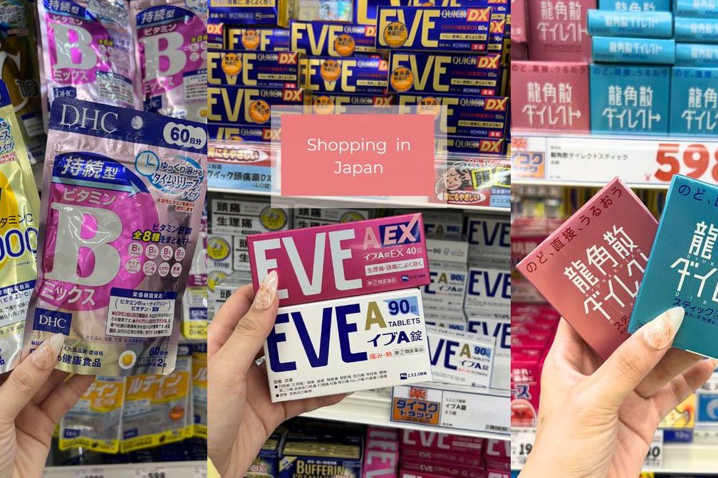 日本旅遊/16個日本必買藥妝，小花眼藥水、EVE止痛藥、棉條等通通無痛掃貨。