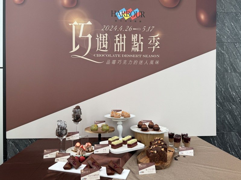 漢來美食推出「巧遇甜點季」，邀請日本米其林星級主廚昆布智成來台客座。
記者林海／攝影