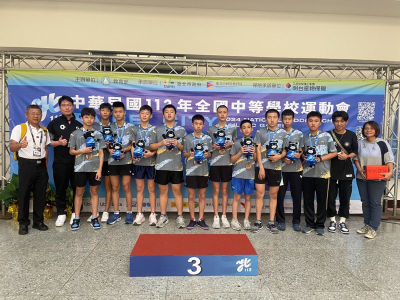 全中運國男組桌球團體賽，台南市忠孝國中拿下銅牌。圖／南市體育局提供