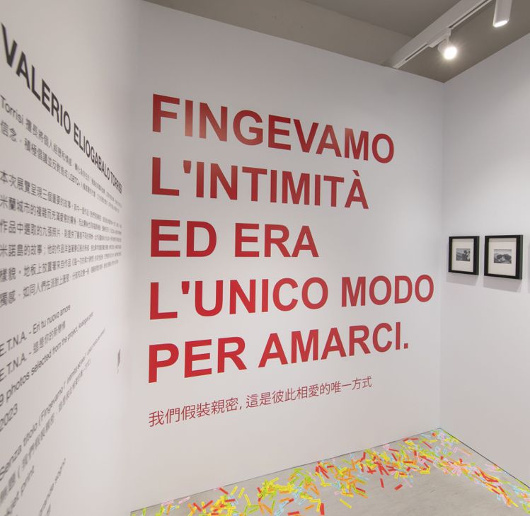 藝術家Valerio Eliogabalo Torrisi的文字作品，同樣能在南美館內近距離欣賞。圖／GUCCI提供